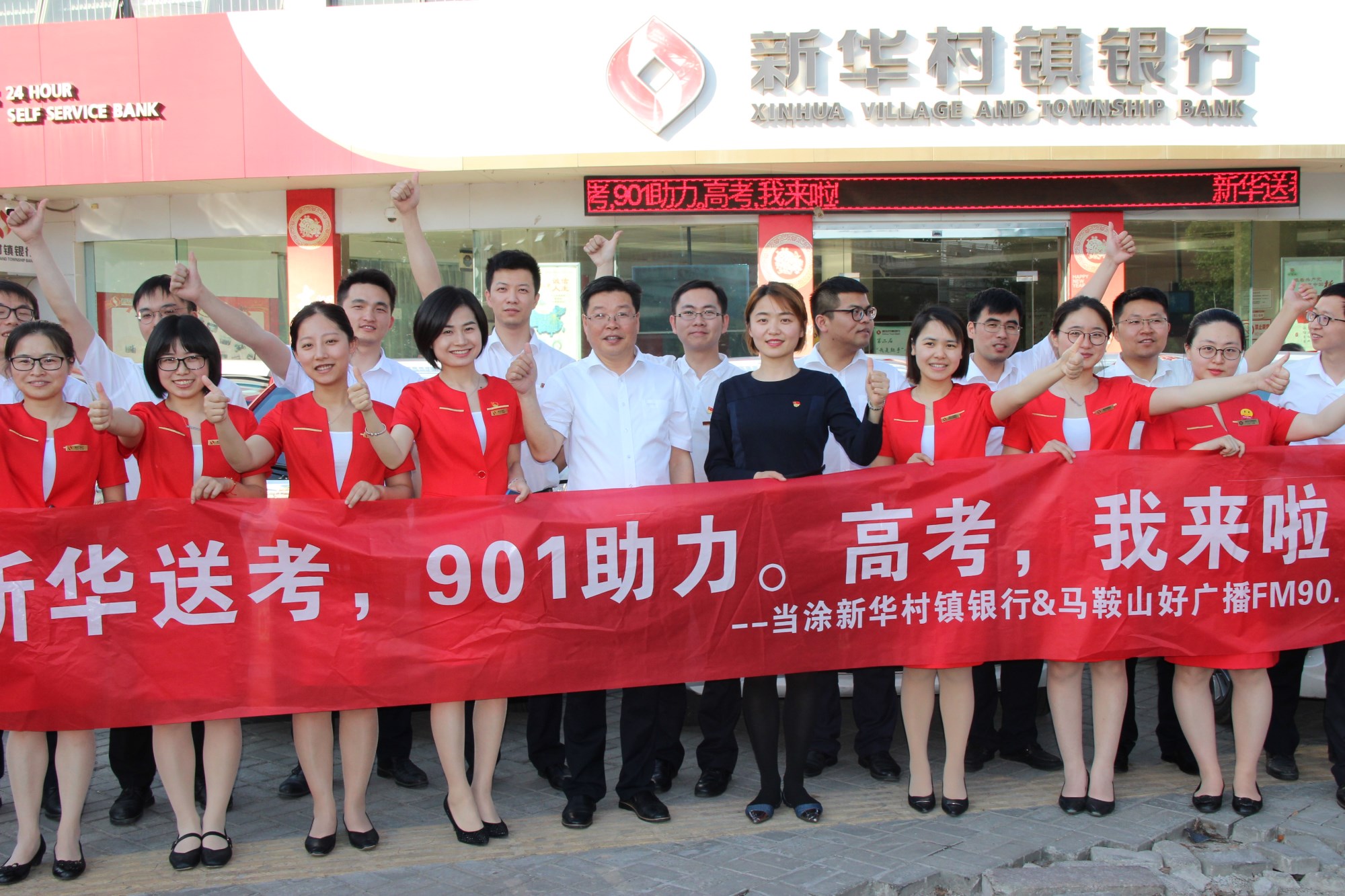 1559532842306614.jpg WechatIMG2498_副本.jpg