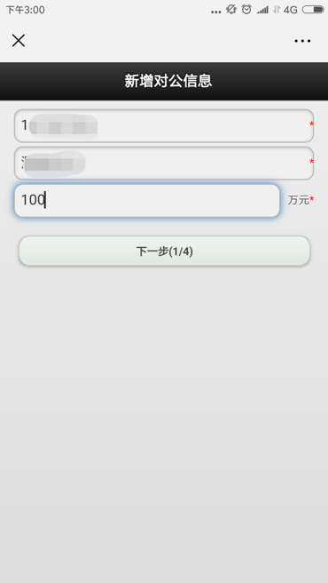 1574676767527478.png